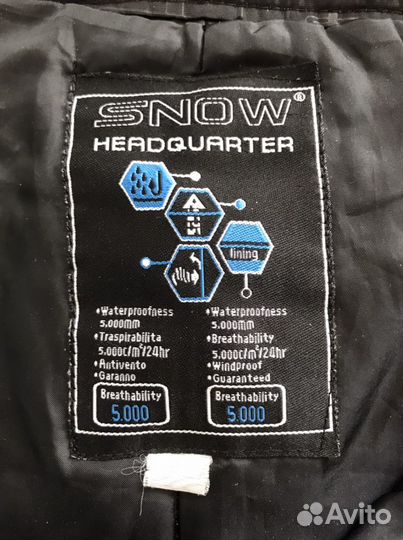 Горнолыжные брюки Snow Headquarter