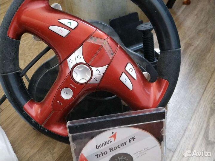 Игровой руль