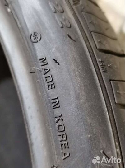 Nexen N'Fera AU5 265/30 R22
