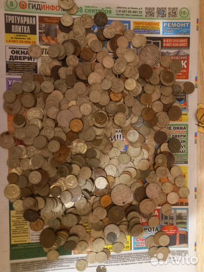 Продам монеты СССР