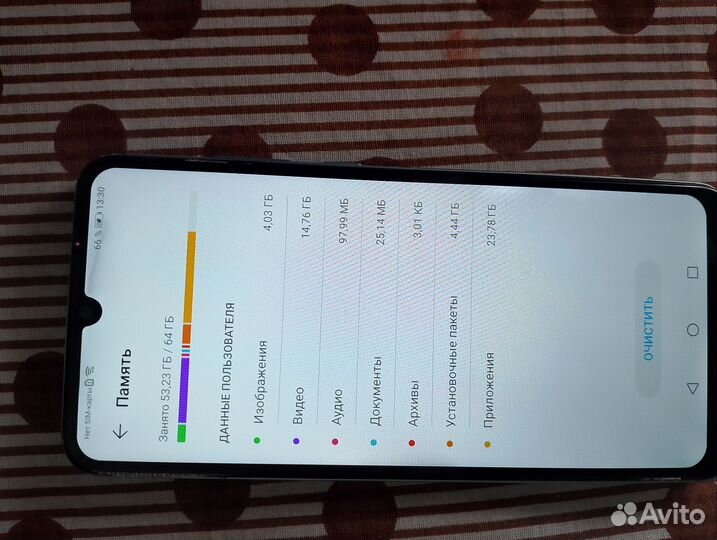 HONOR 9A, 3/64 ГБ
