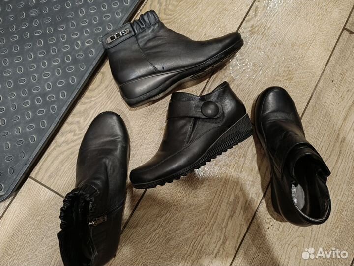 Осенняя обувь бесплатно