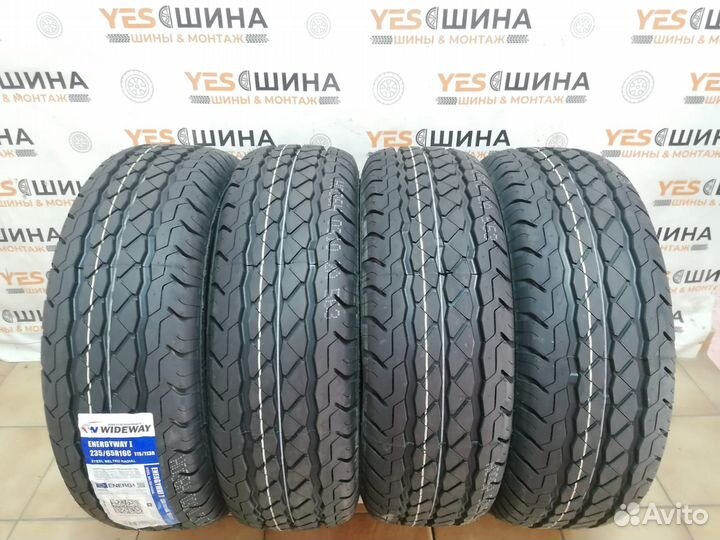 Vigorous wp801. Vigorous wp801
