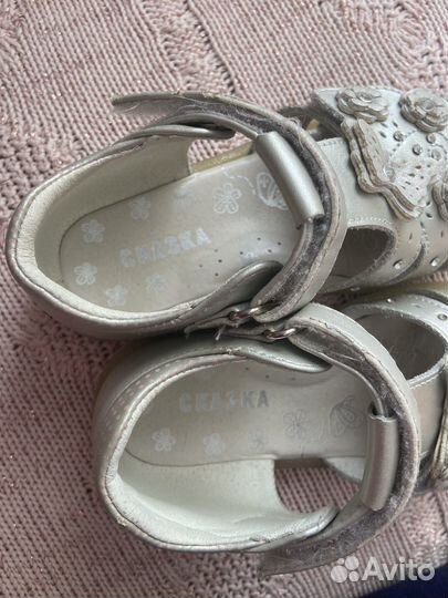 Туфли для девочки 26 размер