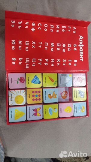 Мои первые слова издательство Clever клевер