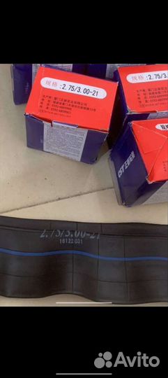 Камера для мотоцикла передняя 2.75/3.00-21