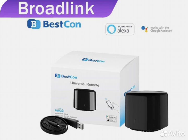 Универсальный пульт дистанционного управления