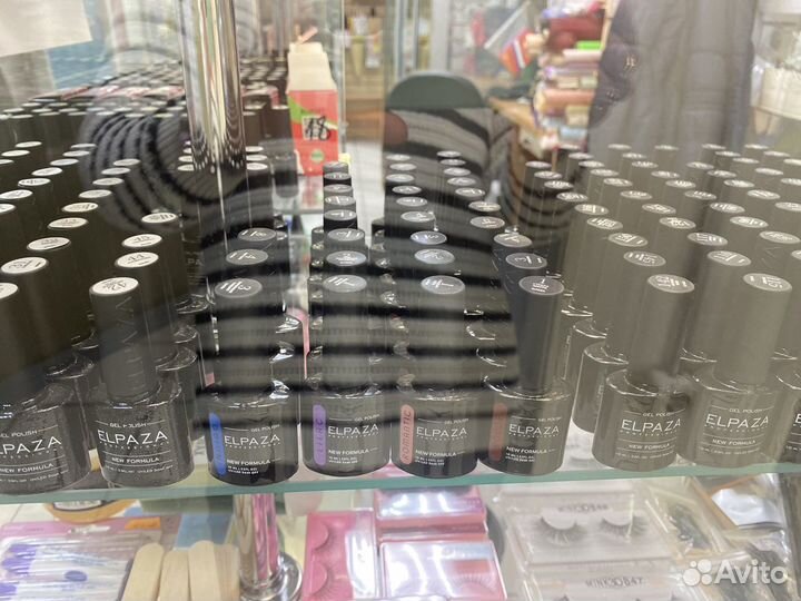 Гель лак Эльпаза