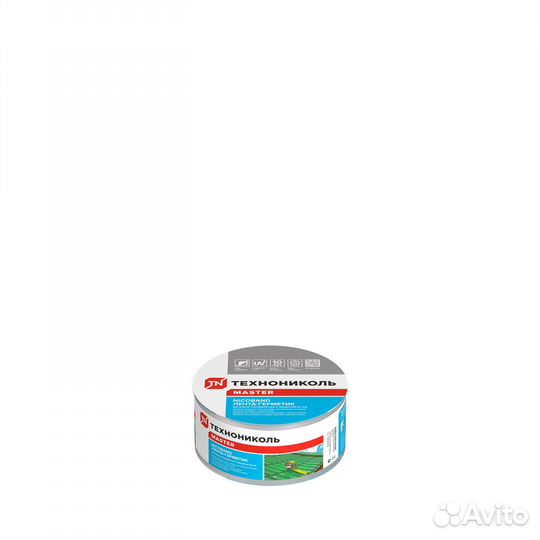 Лента герметик nicoband серебристый 3м х 5см гп