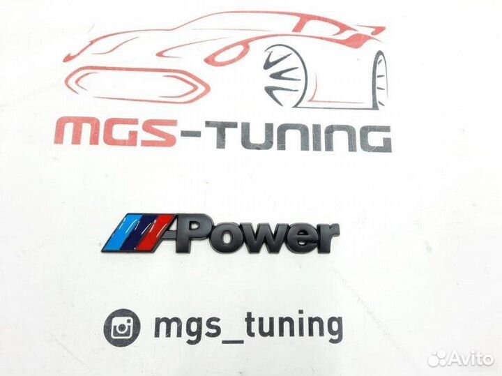 Шильдик BMW M-Power Black