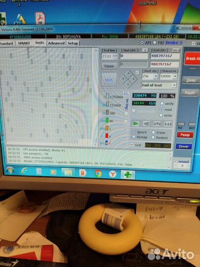 Жесткий диск HDD 250 Gb Seagate