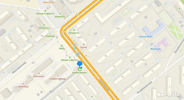 Отпариватель Sakura (Т)