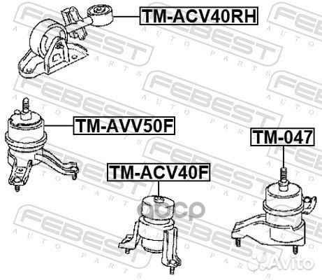 Опора двигателя передняя (гидравл) toyota camry