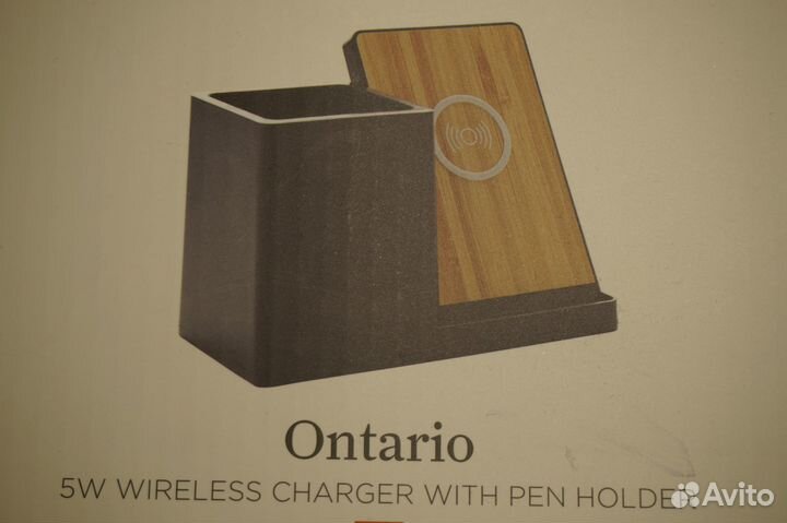 Док-станция Ontario для беспроводной зарядки