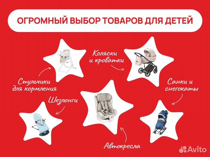 Санки-коляски Ника 7-8 К принт в елочку синий