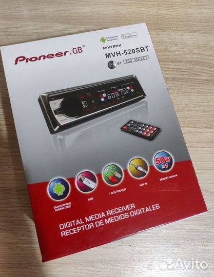 Авто магнитола с Bluetooth