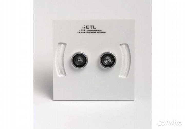 Подсветка лестницы с датчиками движения