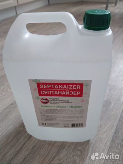 Антисептик 5 л