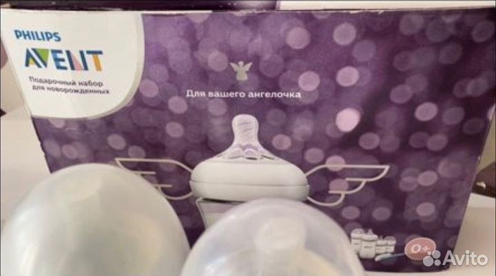 Набор бутылочек Philips Avent