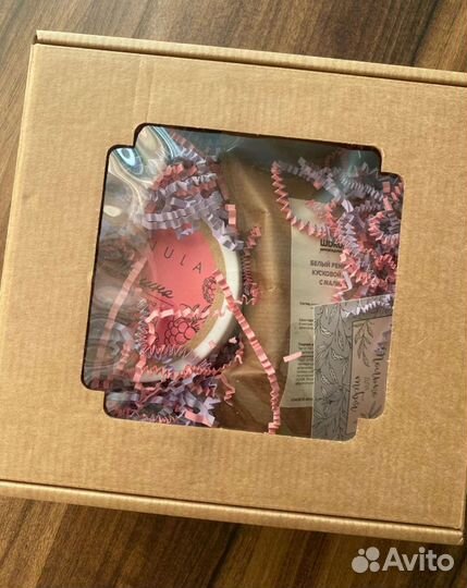 Новый подарочный набор