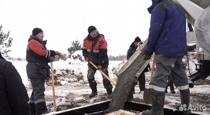 Известковый раствор Бетон м200 м300 м350 Насос 32