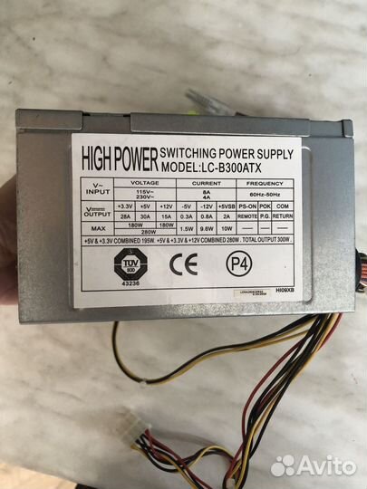 Блок питания