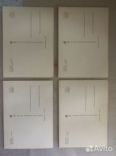 Открытки СССР набор Куклы 1968