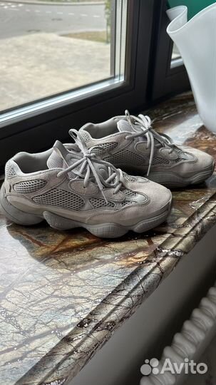 Adidas yeezy boost 500