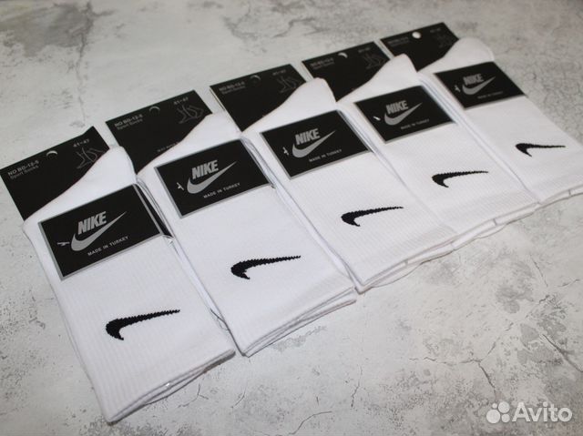 Мужские высокие носки nike белые