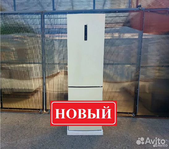 Холодильник Haier CEF537acg. Гарантия