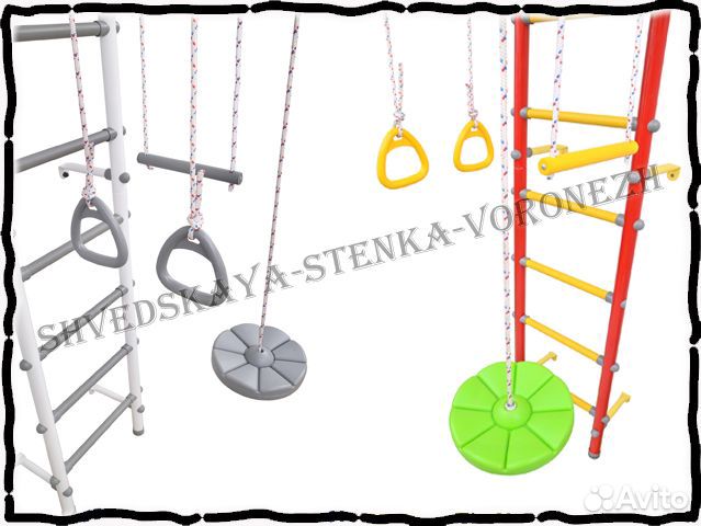 Шведская стенка PRO с навесным оборудованием