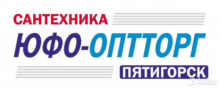 Сборщик - установщик в магазин сантехники