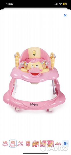 Ходунки детские