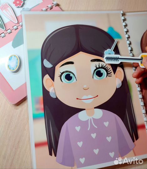 Альбом детский