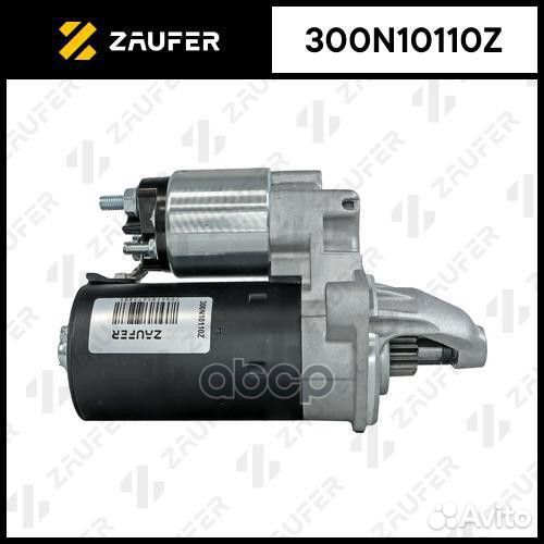 Стартер 300N10110Z zaufer