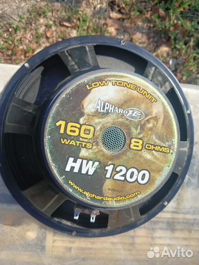 Динамики Alphardы