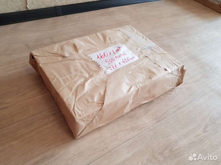 Бамага А3 для рисования 160 грамм ватман