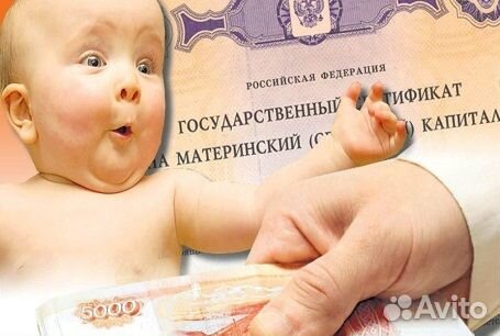 Кредитный Потребительский Кооператив - Партнерство