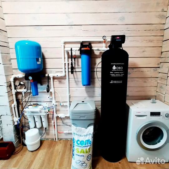 Система очистки воды с обратным осмосом