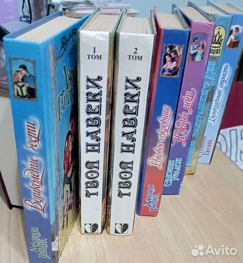 Книги Женские романы