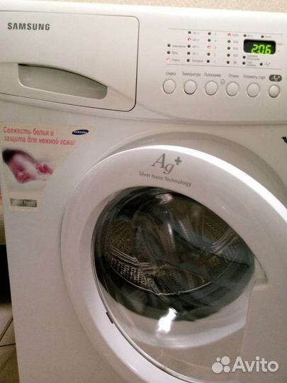 Бак стиральной машины