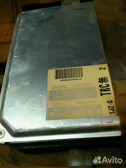 Двигатель с навесным 1jz-ge в разбор