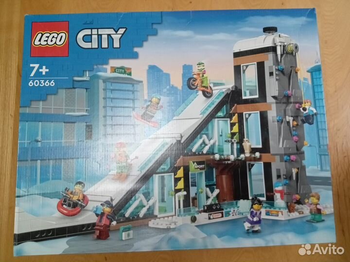 Lego city