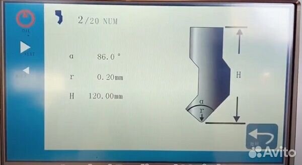 Листогибочный гидравлический пресс MetalTec TP10S