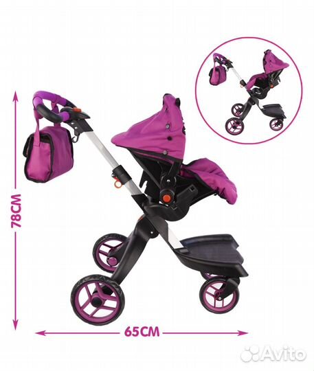 Коляска для кукол трансформер 2в1