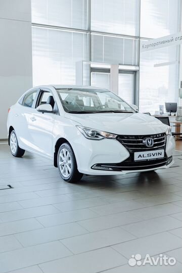 Changan Alsvin, 2023