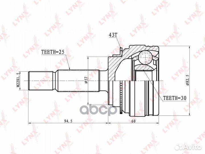 Шрус наружный перед прав/лев MMC lancer IX