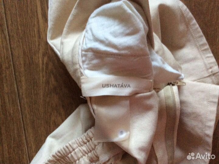 Шорты ушатава