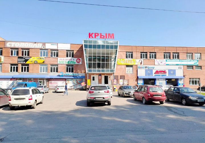 Помещение, 76.6 м²