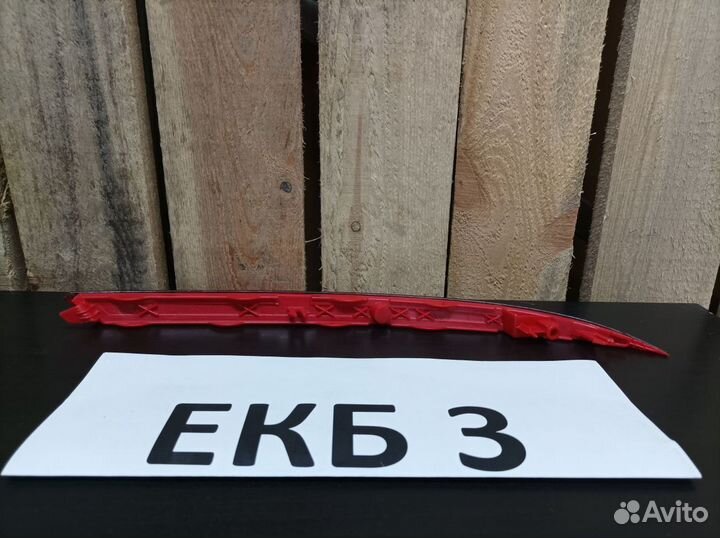 Отражатель левый K5 2020-нв